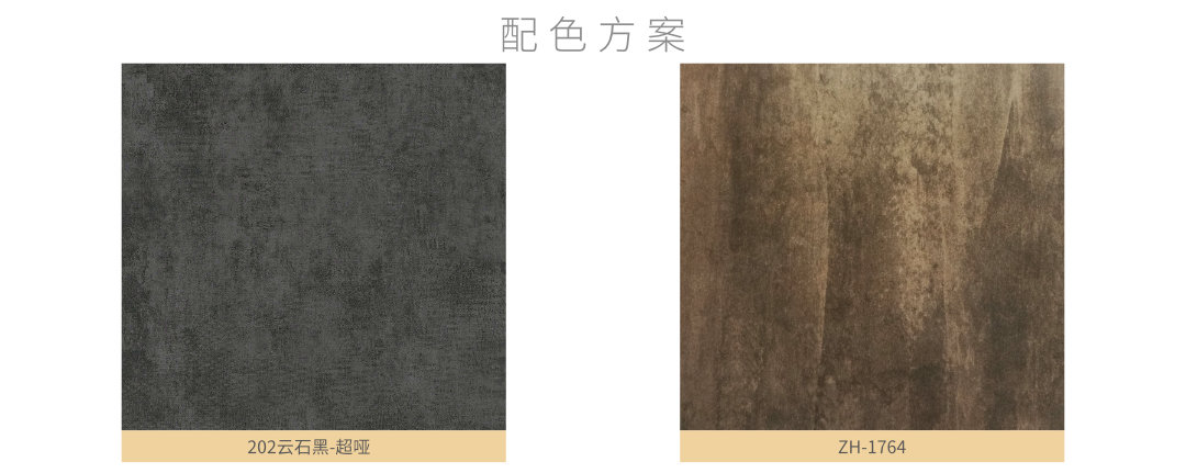 原創(chuàng)新品 | 偉業(yè)生態(tài)板Pro+輕奢主義，每一個(gè)空間都驚艷十足