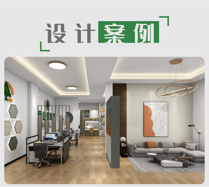 偉業(yè)牌板材|贛州256m2專賣店展廳設(shè)計(jì)案例