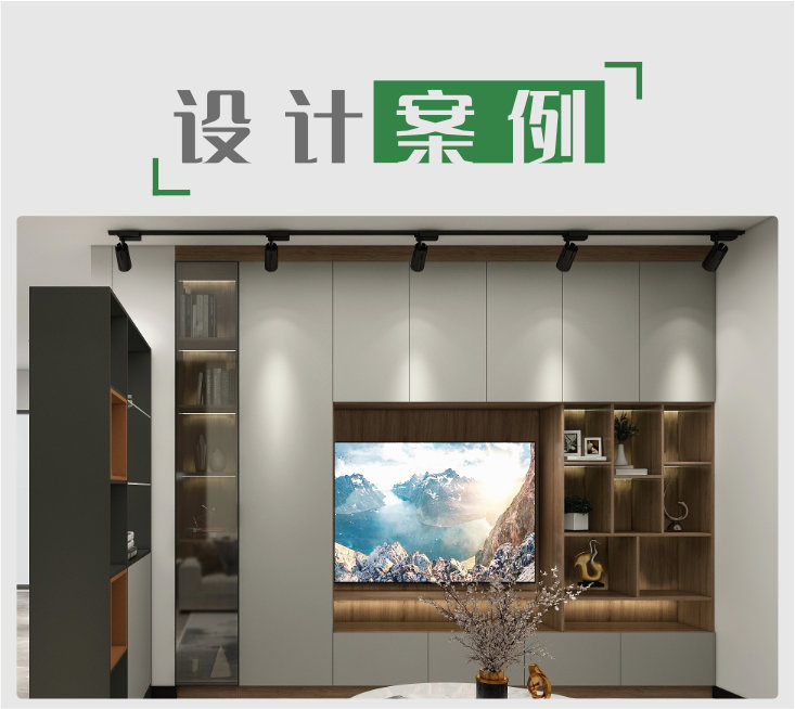 全新展廳，C位出圈 | 偉業(yè)牌板材永新展廳重磅亮相